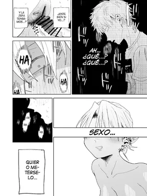 [でんきねこ (とく)] デカケツパワハラ店長に搾られたい!_51_oilw