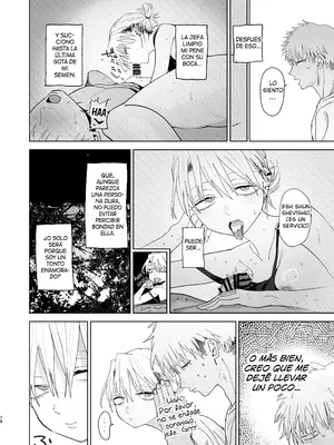 [でんきねこ (とく)] デカケツパワハラ店長に搾られたい!_79_wnag