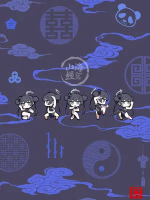 [タマラン] 龍が好く (ブルーアーカイブ) [DL版]_32_qxqs