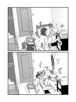 [リリウム共和国 (しまかわ)] 娘がふたなり絶倫なのでママ友に性処理を手伝ってもらう_058_pepa