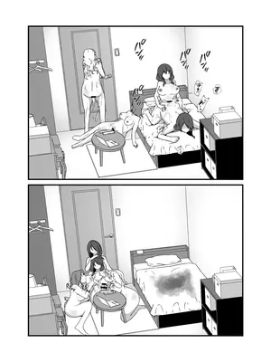 [リリウム共和国 (しまかわ)] 娘がふたなり絶倫なのでママ友に性処理を手伝ってもらう_117_qsqc