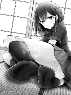 [嘘つき屋 (大嘘)] 足コキ大全[足コキ女子の総集編]_024_dbef