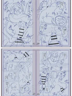 [三和出版] 牝虐淫習【デジタル特装版】_228_kpxc