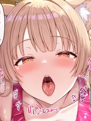 [アイル屋 (アイル)]えっちに興味津々な清楚お嬢様にアヘ顔オホ声たっぷりで搾り取られるっ_120_yyef