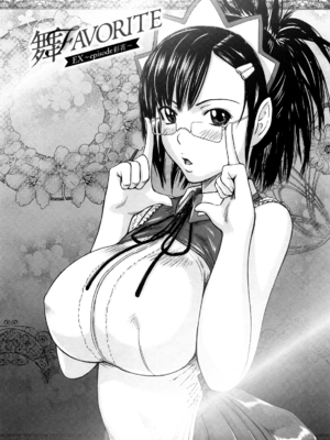 [如月群真] 舞 FAVORITE [無修正]_131