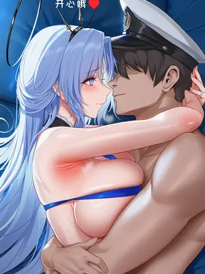 [AI小松鸟]阿尔萨斯老婆奉上的恋巡纯夜❤️战术学院的暧昧恋学❤️ 1-6 [Ai Generated]_004_p03