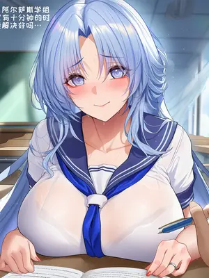 [AI小松鸟]阿尔萨斯老婆奉上的恋巡纯夜❤️战术学院的暧昧恋学❤️ 1-6 [Ai Generated]_203_p202