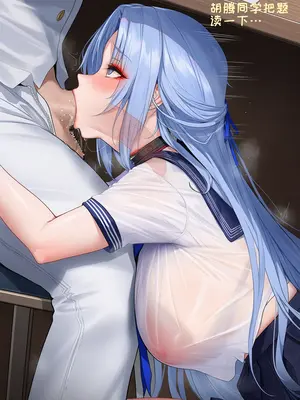 [AI小松鸟]阿尔萨斯老婆奉上的恋巡纯夜❤️战术学院的暧昧恋学❤️ 1-6 [Ai Generated]_238_p237