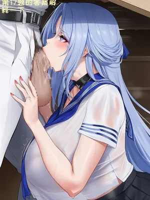 [AI小松鸟]阿尔萨斯老婆奉上的恋巡纯夜❤️战术学院的暧昧恋学❤️ 1-6 [Ai Generated]_239_p238