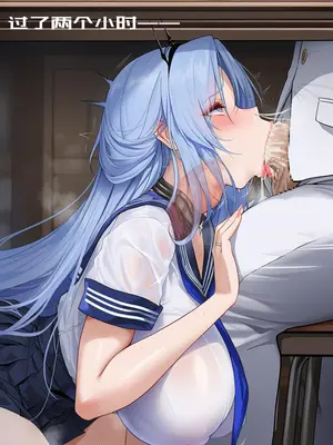 [AI小松鸟]阿尔萨斯老婆奉上的恋巡纯夜❤️战术学院的暧昧恋学❤️ 1-6 [Ai Generated]_251_p250