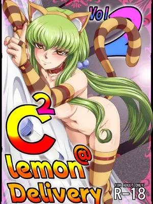[ぶるーびーん (要青豆)] C2lemon@Delivery2 (コードギアス 反逆のルルーシュ) [DL版]