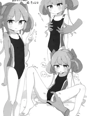 [みつばのクローバー。 (秋桜)] 有栖ちゃんえっちブック♡ (オンゲキ) [DL版]_28_balg