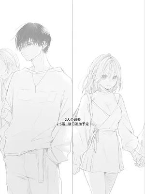 [むら茶木屋 (むら茶木)] 新刊が×××なのは売り子のせいです2_149_fsbn