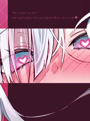 [どちゃ亭 (どちゃしこ)] イチャラブ催眠義妹｜卿卿我我 -催眠义妹 - [白杨汉化组] [DL版]_26_lckn