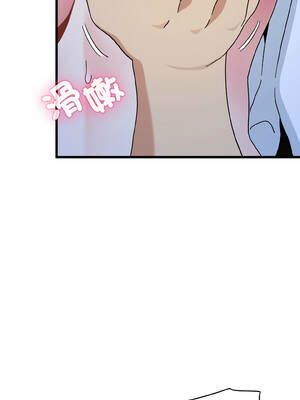 強制催眠 96-97話_96_10_oxvj