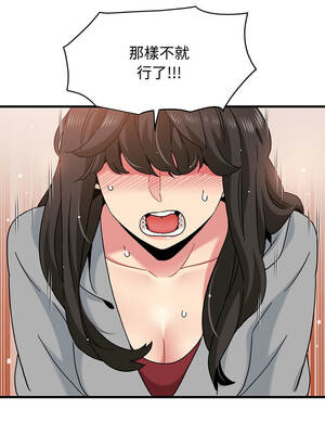 強制催眠 96-97話_97_06_xswq