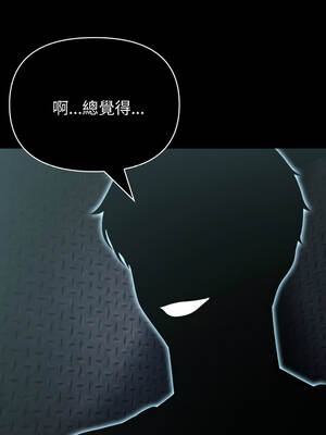 夫婦挑戰賽 55-56話_55_01_lbmh