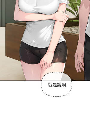 夫婦挑戰賽 55-56話_55_07_rsuj
