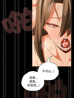 突然成為公寓管理員 51-52話_51_02_xvop