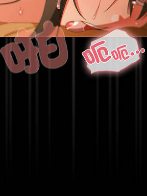 突然成為公寓管理員 51-52話_51_06_isog