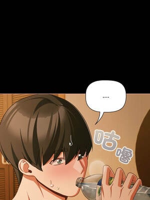 突然成為公寓管理員 51-52話_51_10_dali