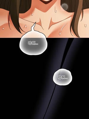 突然成為公寓管理員 51-52話_51_11_ohpe