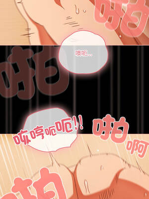 突然成為公寓管理員 51-52話_52_06_ckoc