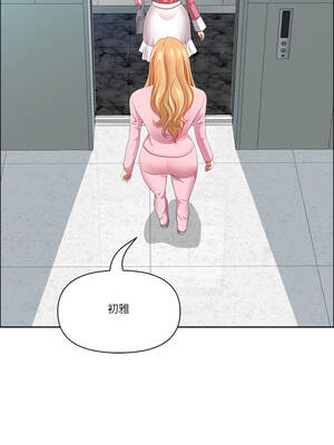 天降奇蹟 52-53話_52_11_dqjk