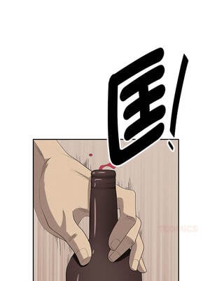 貴婦的專屬保鑣 43-44話_43_13_fyrs