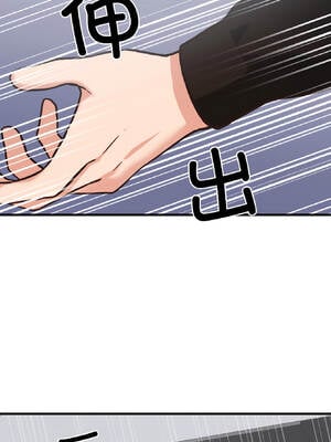 我的傻瓜男友 39-40話_39_07_elho