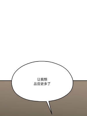 我的傻瓜男友 39-40話_40_10_tgbu