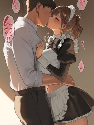 [あんている] 水泳部顧問穂成美先生 [天帝哥個人漢化]_260102 (1/2)_387