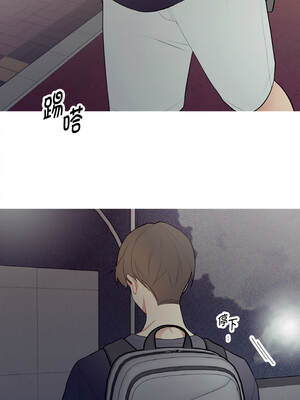 这都什么事儿啊？22-23話_23_6_gktg