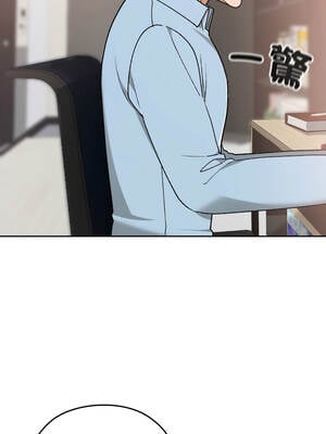 校花的雙面生活 17-18話_17_05_xxig