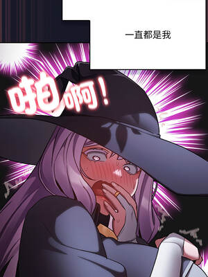 當前女友變成異世界獨裁者 13-14話_14_11_hrls