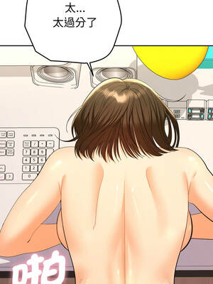 全員交往中 10-11話_10_08_ceht