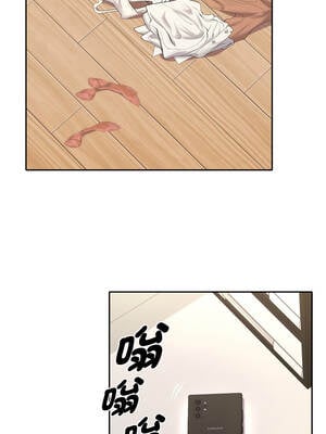 全員交往中 10-11話_10_13_cxvf