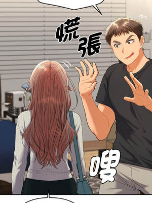 全員交往中 10-11話_11_08_ypvm