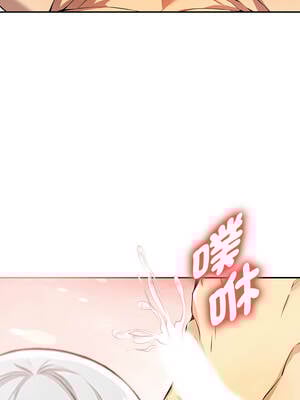 美魔女都愛我 7-8話_08_04_oqwm