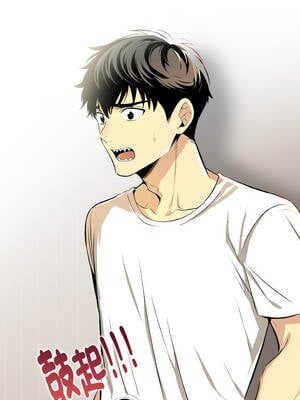 美魔女都愛我 7-8話_08_11_psbh