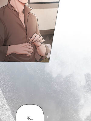 要命的契約 5-6話_05_01_bfvq