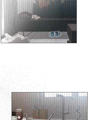 要命的契約 5-6話_05_05_audx