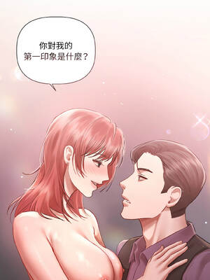 要命的契約 5-6話_06_05_uusi