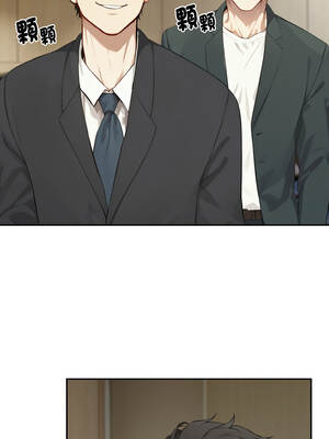 拒絕當花瓶 1-5話_01_05_yleu