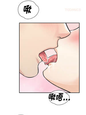 拒絕當花瓶 1-5話_03_03_doje