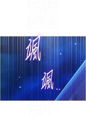 秘密教學 292-293話_293_02_fche