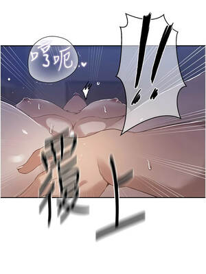 秘密教學 292-293話_293_10_jcdj