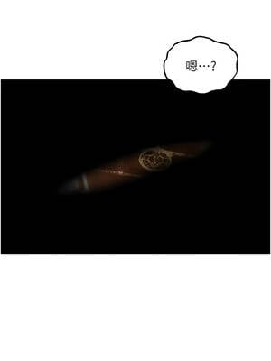 人妻獵人 106-107話_107_14_eblt