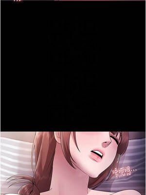 老闆娘的誘惑 82話[完結]_82_09_gepq