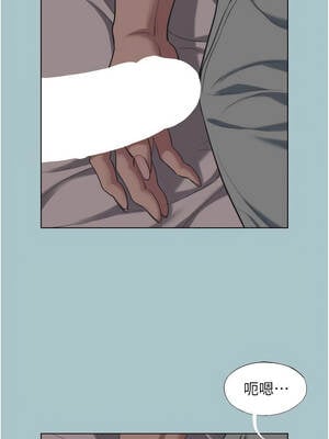 不要戀愛要打砲 21-22話_21_06_wrqg